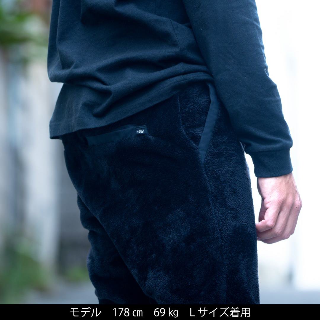 ボアフリースパンツ
