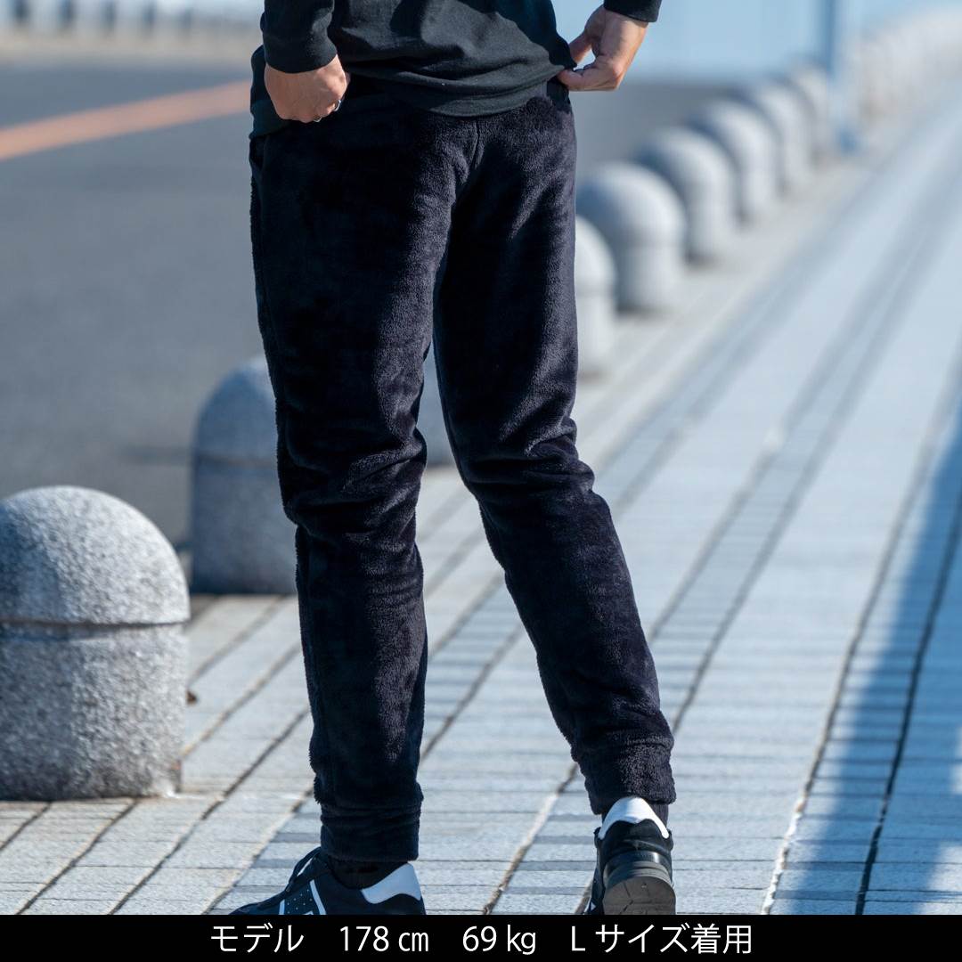 ボアフリースパンツ