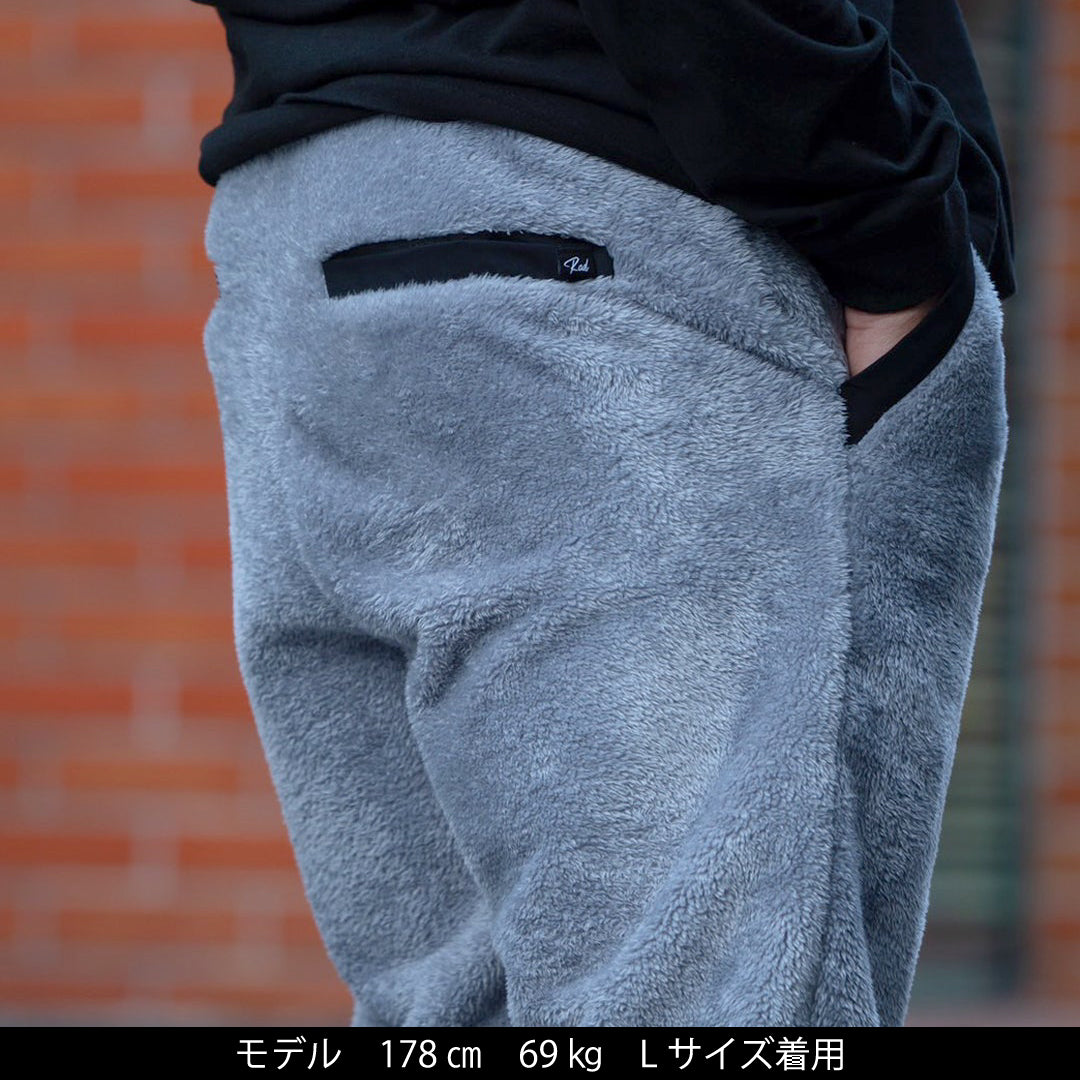 ボアフリースパンツ