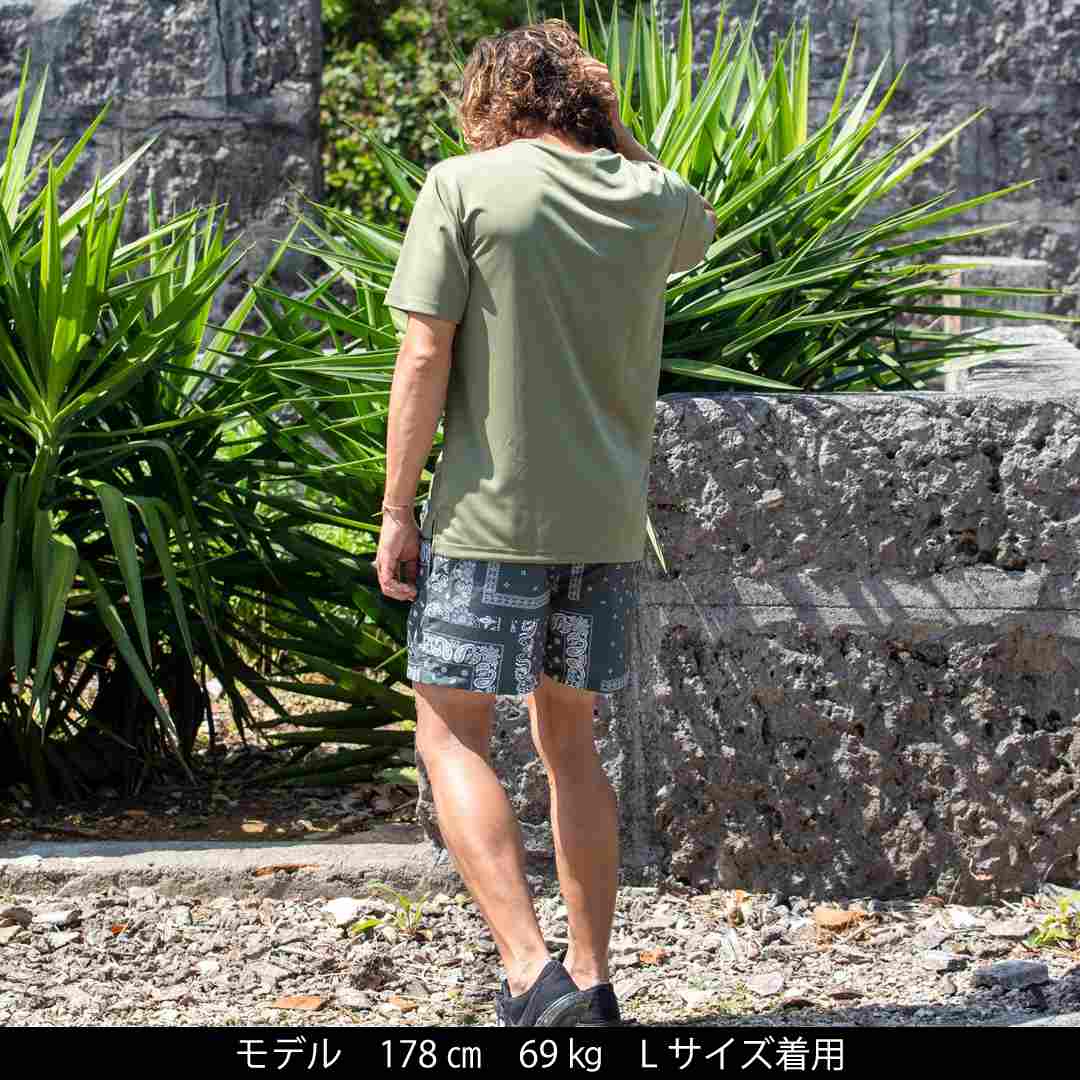 ラッシュガードTEE