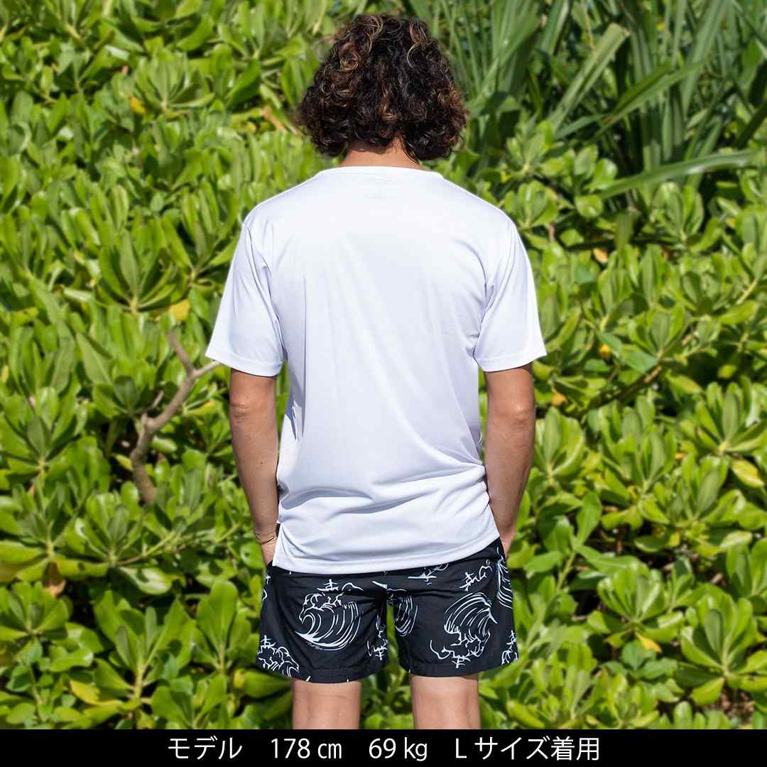 ラッシュガードTEE