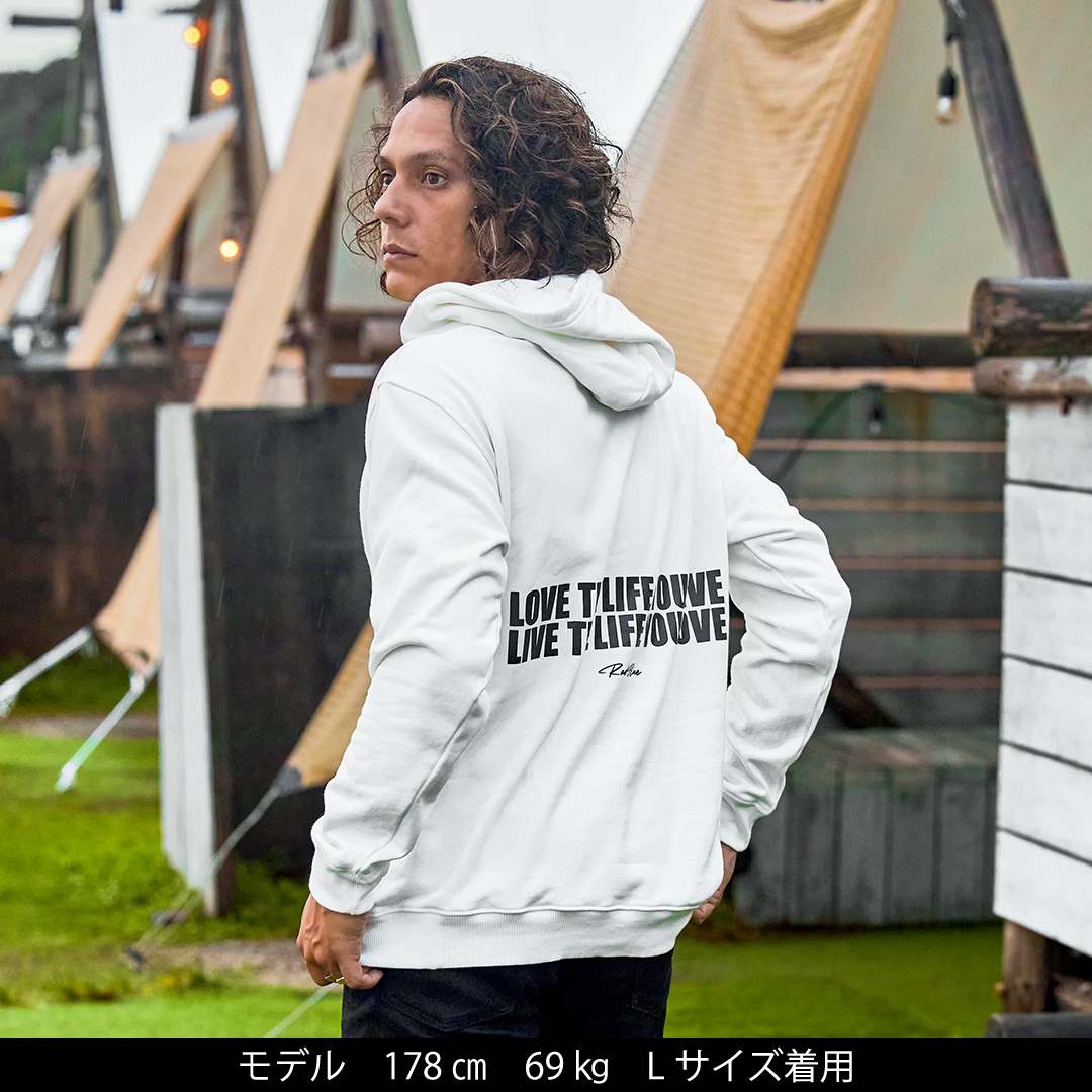 スーピマコットン スウェットパーカー【LOVE THE LIFE】