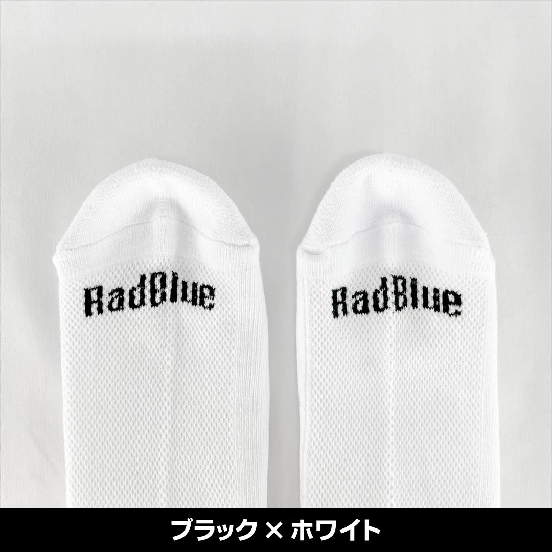 ラインソックス【LOVE THE LIFE】