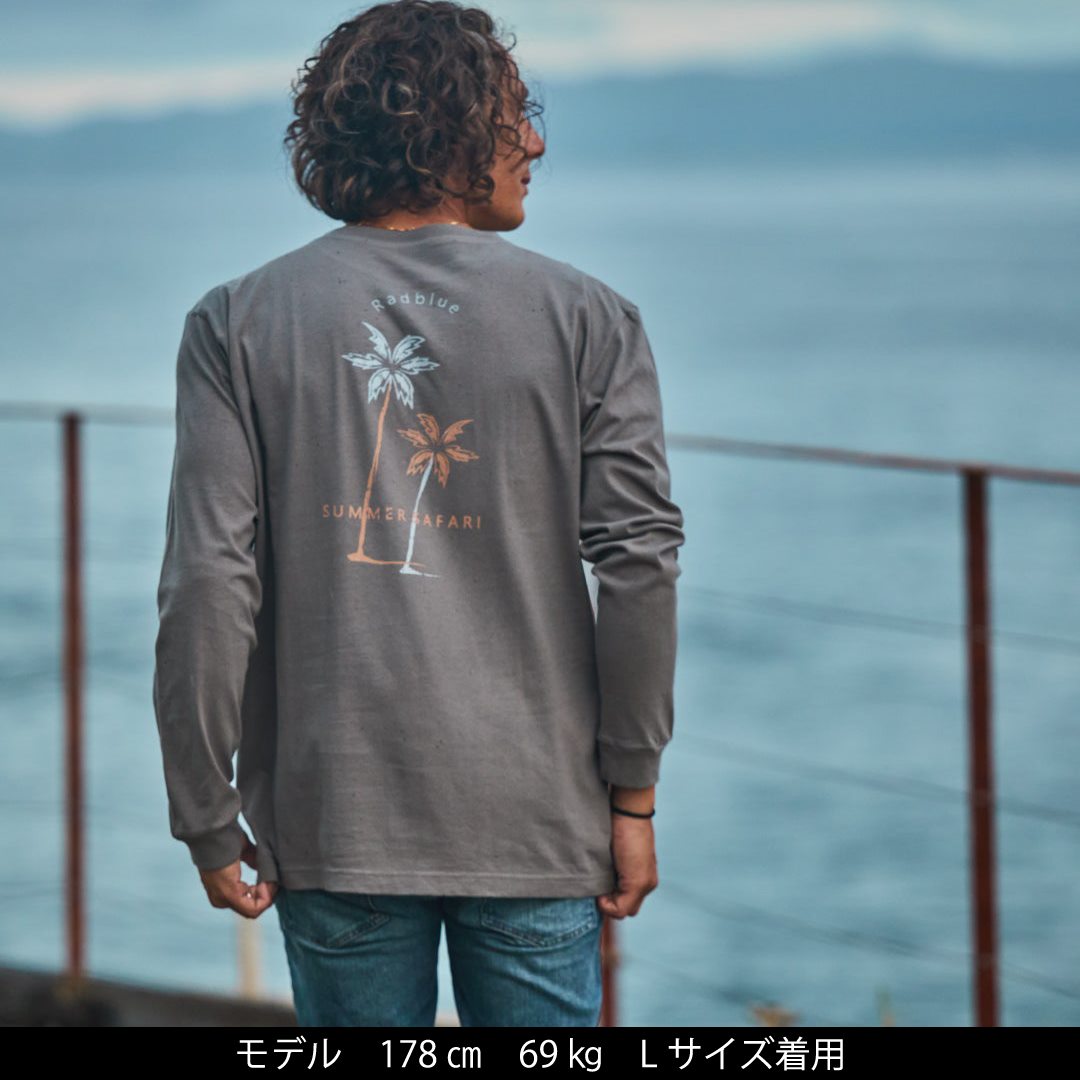 Radblue Long Sleeve Tee [2Palm]