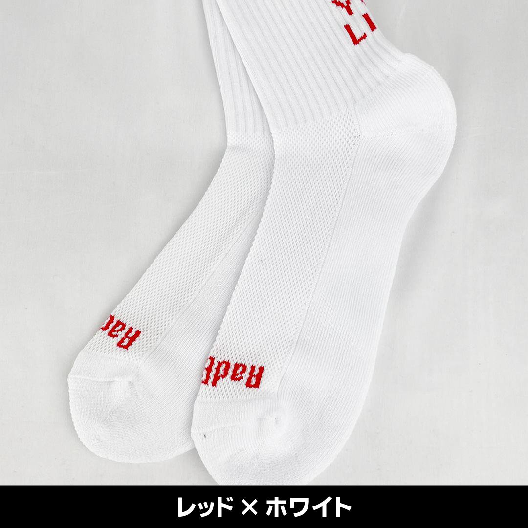 ラインソックス【LOVE THE LIFE】